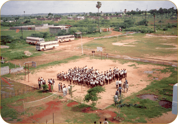 Sherwood Public School campus Petbasheerabad